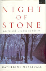 night of stone